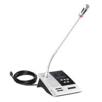 ราคา Chairman Unit Soundvision DCS-990CV (9289310554)