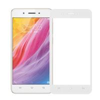 ราคา กระจกนิรภัย ฟิล์มกันรอย เต็มจอ เก็บขอบ แนบสนิท VIVO Y55 / Y55s สีขาว (6051943131)