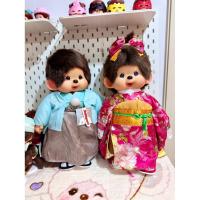 ราคา [พร้อมส่ง]❣️ใช้โค้ดลด❣️ Monchhichi Kimono/Yukata ไซส์ L ชาย/หญิง น้องนั่งได้แต่ยืนเองไม่ได้ค่ะ ของแท้ (40907966373)