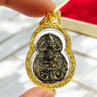 ราคา จี้ห้อยคอ จี้พระราหูทรงครุฑ วัดเจ้าอาม กรอบทองไมครอนกันน้ำอย่างดีบูชาแก้ดวงตกแก้ปีชง (25485893775)