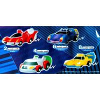 ราคา ชุด Racing Turbo Cars 2004 ของเล่นแมคโดนัลด์ McDonald Happy Meal (12643002799)