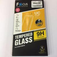 ราคา Focus ฟิล์มกระจกกันรอยนิรภัย iPhone 4,4s#27 (570653488)