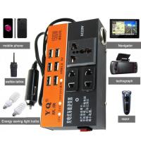 ราคา E1GH ไฟ 220Vปลั๊กไฟในรถ หัวชาร์จ USB และบลูทูธในรถยนต์ เครื่องแปลงไฟชาร์จแบบปลั๊กอเนกประสงค์ (28489767514)