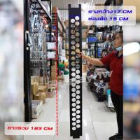 ราคา อะไหล่ราง 1.80 เมตร สำหรับเครื่องตัดตามราง (3781270389)