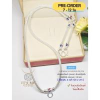 ราคา PRE-ORDER สร้อยคอเงินแท้สุโขทัย ลายหกเสา ห้อยพระ 4 องค์-ลงยา หนัก 2-5 บาท(เนื้อเงินแท้):SK0538 (19477053314)