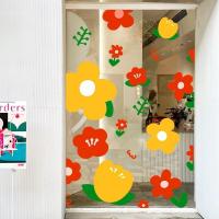 ราคา สติกเกอร์ลายดอกไม้ขนาดเล็กสติกเกอร์หน้าต่างกระจกเหมาะสําหรับตกแต่งร้านขายเสื้อผ้าเด็กร้านดอกไม้ร้านอาหารร้านชานมสติ๊กเกอร์ติดผนังประตู (28054013140)