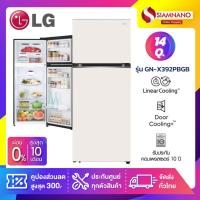 ราคา ตู้เย็น LG 2 ประตู Inverter Macaron Series รุ่น GN-X392PBGB ขนาด 14 Q สีเบจ พร้อม Smart Diagnosi (รับประกันนาน 10 ปี) (22528460738)