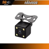 ราคา กล้องมองหลังแบบปีก มี ไฟ LED ความคมชัดระดับ Full Hd 1080p (13734074111)