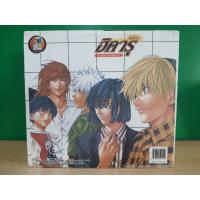 ราคา Box ใส่หนังสือ ฮิคารุ เซียนโกะ (ไม่มีหนังสือ) (42055844156)