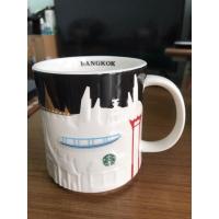 ราคา แก้วกาแฟ Starbucks 16 ออนซ์/473 มิลลิลิตร Made in China (18111182558)