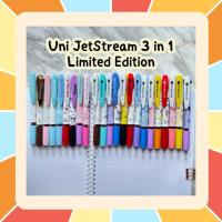 ราคา (ลายเยอะที่สุด!!) ปากกา Uni Jetstream 3in1 หมึก 3 สีในด้ามเดียว ลายลิขสิทธิ์แท้ นำเข้าจากญี่ปุ่น Sanrio San-x Disney (21408521932)