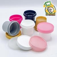 ราคา ✨✨ กระปุกครีมเปล่า กระปุกไอติม ขนาด 40 กรัม กระปุกพลาสติก PP ✨✨ (8399382463)