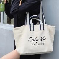 ราคา กระเป๋าผ้าแคนวาสปักชื่อ รุ่น Jolie (26988093831)