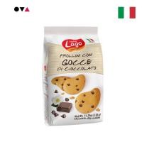 ราคา Lago Chocolate Chip Cookies 320g | คุกกี้ช็อกโกแลตชิพ | ขนมนำเข้าจากอิตาลี (41319080273)
