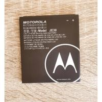 ราคา แบตเตอรี่ For Motorola Moto E5 Play Battery Model JE30 (8614594624)