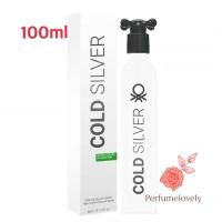 ราคา น้ำหอม Benetton Cold Silver eau de toilette 100ml (46800758480)