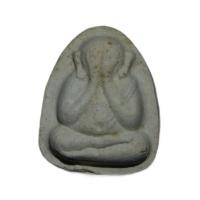 ราคา พระปิดตา หลวงปู่โต๊ะ วัดประดู่ฉิมพลี รุ่นสร้างเขื่อน ปี2535 แท้ (41916616567)