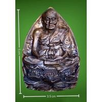 ราคา หลวงพ่อทวด เตารีดใหญ่ เนื้อ นวะโลหะ รุ่น สัมฤทธิ์โชค พ่อท่าน เขียว วัดห้วยเงาะ ปี 2552 สวยมาก หายาก เลขสวยมงคล 55 (16136459592)