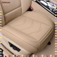 ราคา TOMEYU เบาะรองนั่ง, ผ้าคลุมเบาะรถยนต์หนัง PU สากล, แผ่นรองเก้าอี้ภายในที่หุ้มเบาะ (40275561727)