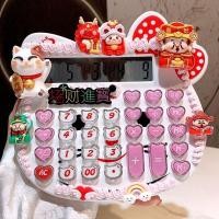 ราคา เครื่องคิดเลขแมวนำโชค น่ารัก สีชมพู พูดได้ เครื่องคิดเลขแมวนำโชค เครื่องคิดเลขการค้า สำหรับนักเรียน ร้านค้า แผงลอย แบบเกาหลี น่ารักสุดๆ H7O6 (57150943376)
