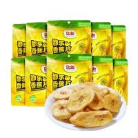 ราคา /4/ถุง โดล 4ก กล้วยชิปอบแห้งกรอบผลไม้แห้งสําเร็จรูปขนมขบเคี้ยวแบบสบาย ๆ ขนมขบเคี้ยวนําเข้า20251031มันฝรั่งทอดกรอบ20251104เวียดนาม20251104 (56650759695)