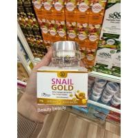 ราคา Perfect Skin Lady Snail Gold Extra Collagen & Q10 Plus Day & Night Cream 20g. (29519588428)