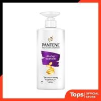 ราคา PANTENE แพนทีนแชมพูโททัลแดมเมจแคร์ 380มล. [4902430412964] (42174331430)