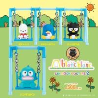 ราคา [แบบแยก]Gachapon Sanrio Characters Blanc Blanc vol.2 set (23372686542)
