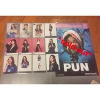 ราคา Photo Set BNK48 ปัญ,เณอ,อร,แก้ว,โมบาย (1839742428)