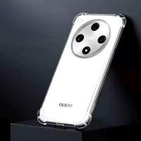 ราคา เคสใสกันกระแทกใช้สำหรับOPPOรุ่นFindX8/FindX8pro (28869590124)