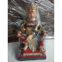 ราคา องค์เทพมงคลองค์เทพสามตาขนาดสูง6นิ้ว (41762177887)