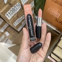 ราคา MAC Macximal Matte Lip #605 Honey Love (28087316120)