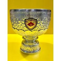 ราคา ชุดขันน้ำพร้อมพานรองลายไทย อลูมิเนียม ตราเพชร ขนาด 20 cm ขันลายไทย ขันพานรอง (43421612815)