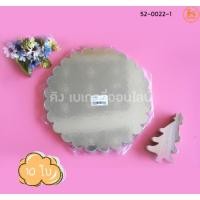 ราคา ฐานรองเค้ก วงกลม สีทอง ฐานรองเค้กกลม 3 ปอนด์ (10ใบ) (3769781799)