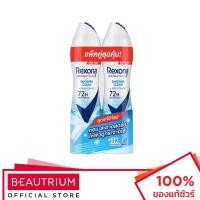 ราคา REXONA Shower Clean Brightening Antiperspirant Spray ผลิตภัณฑ์ระงับกลิ่นกาย 135ml x 2pcs (25268385314)