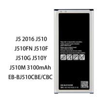 ราคา แบตเตอรี่ Samsung J5 2016 J510 Battery For Samsung J5 2016 J510 รับประกัน 3 เดือน (17173526917)