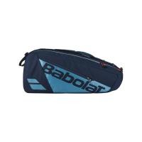 ราคา กระเป๋าเทนนิส BABOLAT PURE DRIVE PACK BAG 2025 (29925773879)