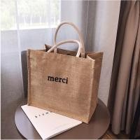 ราคา พร้อมส่งmerci กระเป๋าทรงช้อปปิ้ง ผ้ากระสอบ ใบใหญ่ จุของได้เยอะ มีช่องซิป (3944744107)