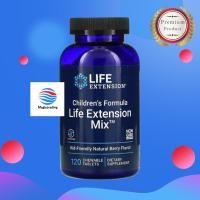 ราคา Life Extension Children's Formula Life Extension Mix / 120 chewable Tablets (21034742121)