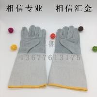 ราคา Cowhide ทนต่อการสึกหรออุตสาหกรรมทนอุณหภูมิสูงถุงมือช่างเชื่อมเชื่อมไฟฟ้าเชื่อมขยายแรงงาน Prote (51700696693)