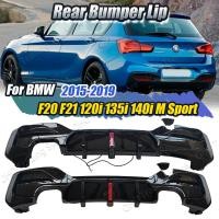 ราคา สําหรับ BMW F20 F21 M-Tech 118i 120i 125i M135i M140i M Sport 2015-2019 ด้านหลังกันชน Diffuser Lip ไฟเบรค Splitters (43711022485)