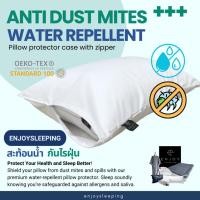 ราคา enjoysleeping กันไรฝุ่น สะท้อนน้ำ ปลอกหมอน ผ้าปูที่นอน กันน้ำ ปลอกกันเปื้อนหมอน กันน้ำลาย OEKO TEX (3644291532)
