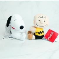 ราคา The Charlie brown & Snoopy ตุ๊กตาน่ารักแท้จาก ญี่ปุ่น (22823229721)