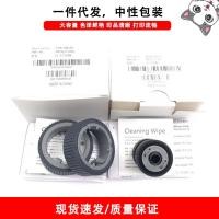 ราคา เหมาะสําหรับ Fujitsu FI-7140 FI-7240 Scanner Rubbing Paper Paging Wheel (27290191491)