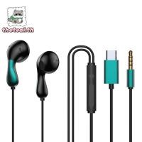 ราคา THETEAI 3.5 มม.ประเภท C หูฟังพร้อมไมโครโฟนรอบทิศทางเบสหูฟังชนิดใส่ในหู, Universal 3.5 มม.ประเภท C Aux หูฟังชุดหูฟังแบบมีสายหูฟัง (50100552812)