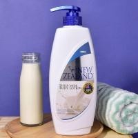 ราคา Mistine Newzealand Sheep Milk body lotion มิสทีน นิวซีแลนด์ ชีพ มิลค์ ขนาด 600 มล. (24478378629)
