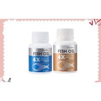 ราคา น้ำมันปลา 4 เอ็กซ์ 1000 มก. กิฟฟารีน บำรุงสมองและความจำ บำรุงข้อต่อ กล้ามเนื้อ และกระดูก วิตามินและแร่ธาตุ (29537169444)