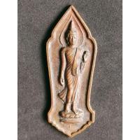 ราคา พระพุทธลีลา 25 ศตวรรษ (9976546120)