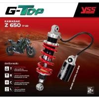 ราคา โช้ค YSS แท้ 100% สำหรับ YAMAHA WR 155R ปี 2020 โช้คอัพ G-TOP / TOP-LINE โช๊ค YSS **สินค้าพรีออเดอร์** (27725482926)