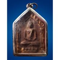 ราคา (ออม) - พระขุนแผนพรายกุมาร หลวงปู่ทิม วัดละหารไร่ พระชาวบ้านยุคต้น สวยเก่า งดงาม เข้มขลังยิ่ง สุดยอดเสน่ห์เมตตามหานิยม (27641122986)